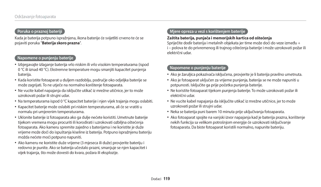 Samsung EC-WB2100BPBE3 Poruka o praznoj bateriji, Napomene o punjenju baterije, Mjere opreza u vezi s korištenjem baterije 