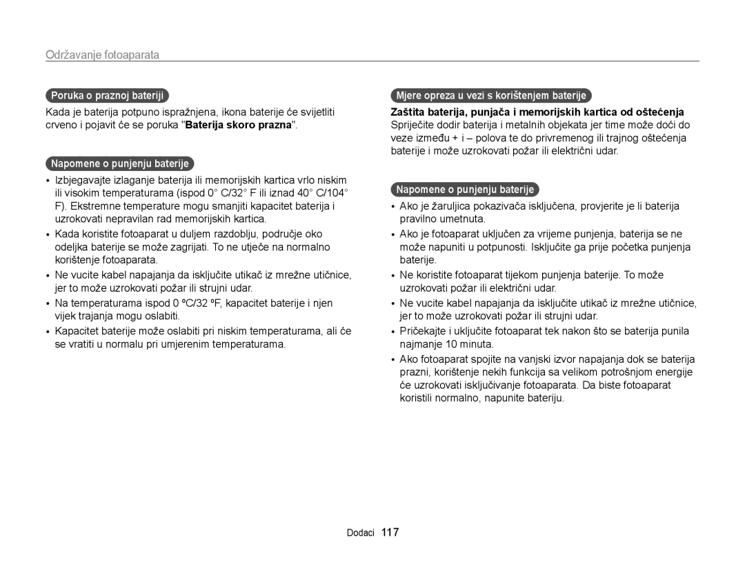 Samsung EC-WB210ZBPSE3 Poruka o praznoj bateriji, Napomene o punjenju baterije, Mjere opreza u vezi s korištenjem baterije 