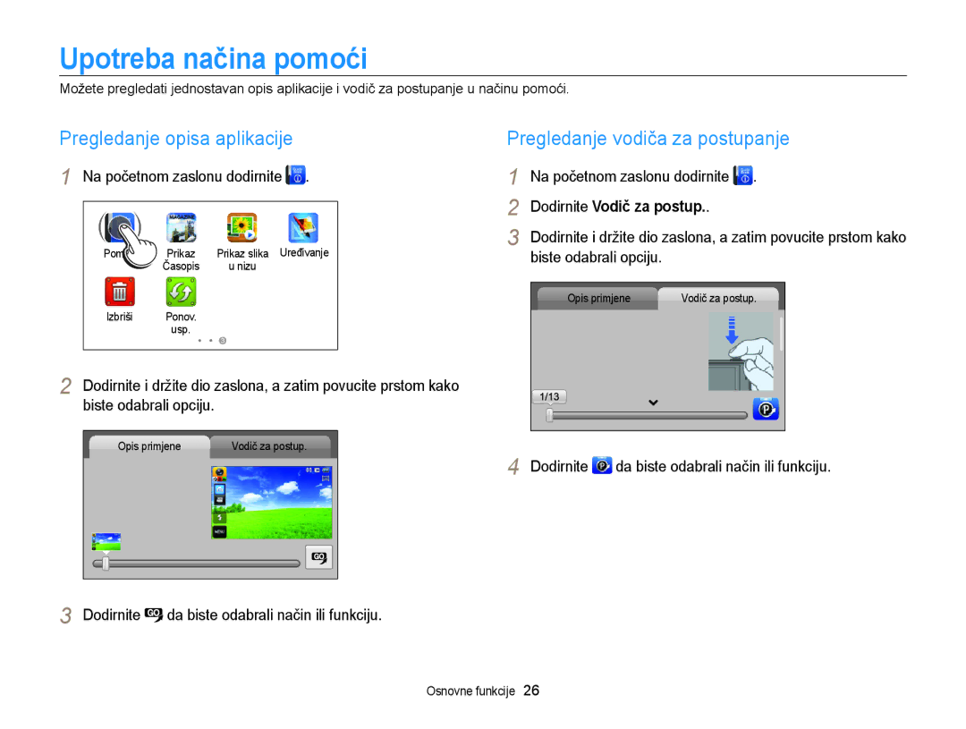 Samsung EC-WB210ZBPSE3 Upotreba načina pomoći, Pregledanje opisa aplikacije, Pregledanje vodiča za postupanje, Dodirnite 