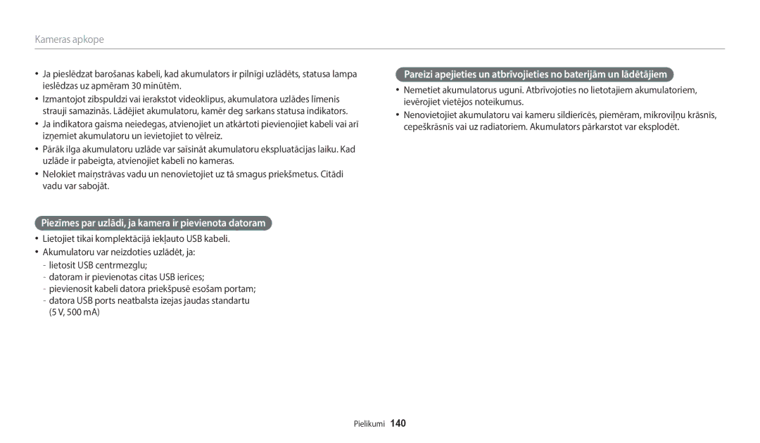 Samsung EC-WB2200BPBE2 manual Piezīmes par uzlādi, ja kamera ir pievienota datoram, 500 mA 