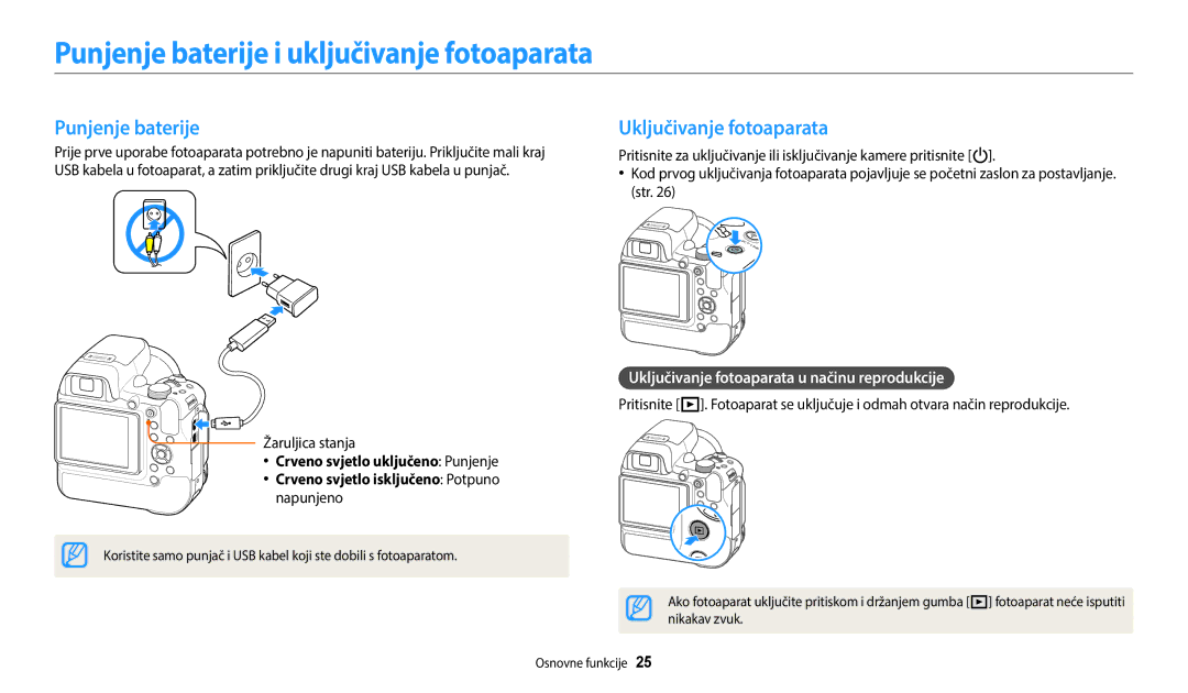 Samsung EC-WB2200BPBE3 manual Punjenje baterije i uključivanje fotoaparata, Uključivanje fotoaparata u načinu reprodukcije 