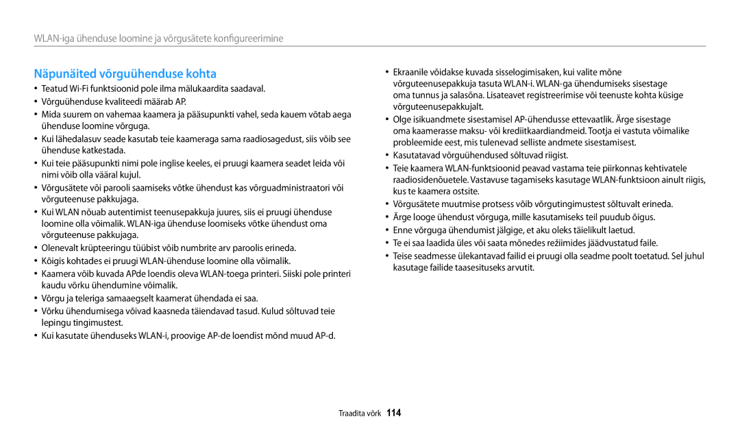 Samsung EC-WB250FBPWE2, EC-WB250FBPBE2, EC-WB250FFPWE2, EC-WB250FFPBE2, EC-WB250FBPRE2 manual Näpunäited võrguühenduse kohta 