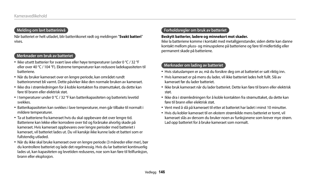 Samsung EC-WB250FFPWE2 Melding om lavt batterinivå, Merknader om bruk av batteriet, Forholdsregler om bruk av batteriet 