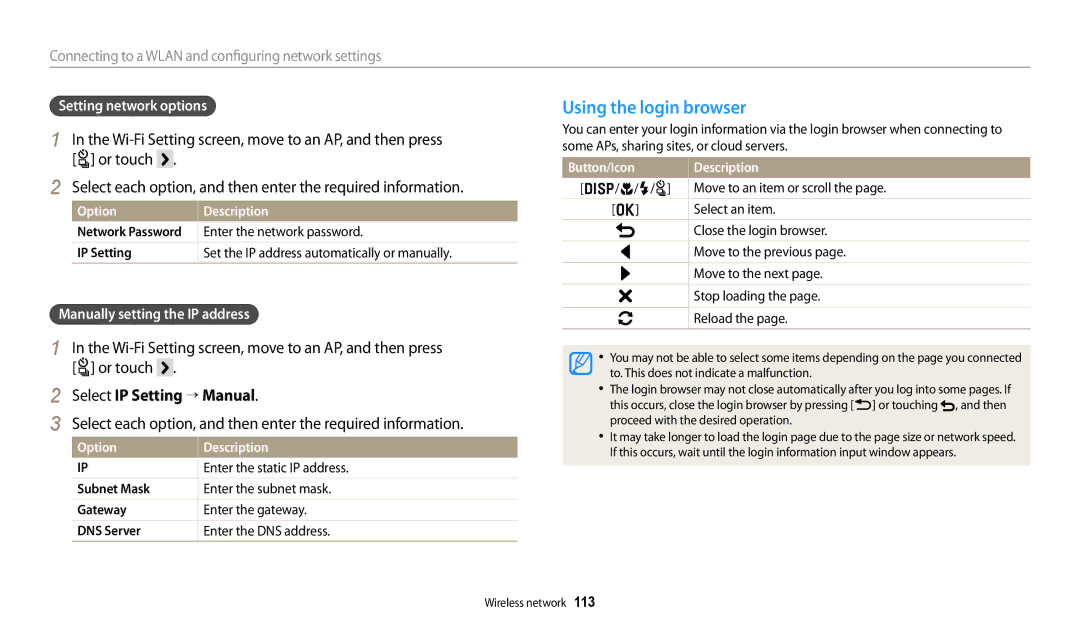 Samsung EC-WB252FBDWE2, EC-WB250FBPBFR, EC-WB250FFPBFR manual Using the login browser, Or touch, Select IP Setting “ Manual 