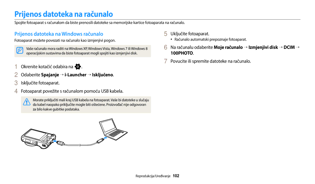 Samsung EC-WB250FBPWE3, EC-WB250FFPWE3, EC-WB250FFPBE3 Prijenos datoteka na računalo, Prijenos datoteka na Windows računalo 