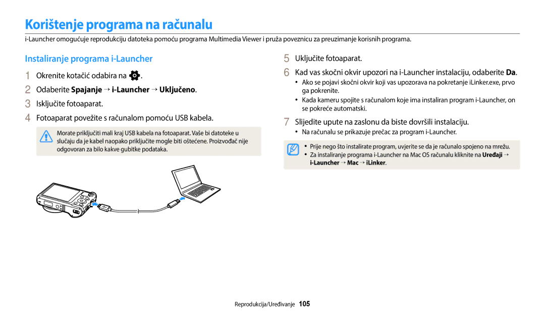 Samsung EC-WB250FBPRE3, EC-WB250FFPWE3, EC-WB250FBPWE3 Korištenje programa na računalu, Instaliranje programa i-Launcher 