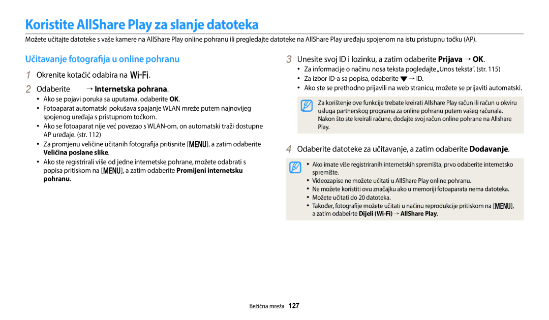 Samsung EC-WB250FFPBE3, EC-WB250FFPWE3 Koristite AllShare Play za slanje datoteka, Učitavanje fotografija u online pohranu 