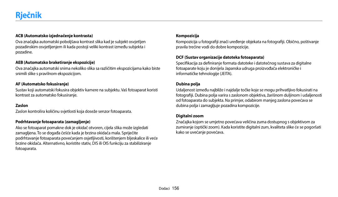 Samsung EC-WB250FBPWE3, EC-WB250FFPWE3, EC-WB250FFPBE3, EC-WB250FBPAE3, EC-WB250FBPRE3, EC-WB250FFPAE3 manual Rječnik 