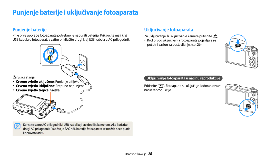 Samsung EC-WB250FFPBE3, EC-WB250FFPWE3 manual Punjenje baterije i uključivanje fotoaparata, Uključivanje fotoaparata 