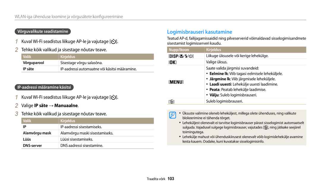 Samsung EC-WB30FZBPWE2, EC-WB30FZBPLE2 manual Logimisbrauseri kasutamine, Kuval Wi-Fi seadistus liikuge AP-le ja vajutage 