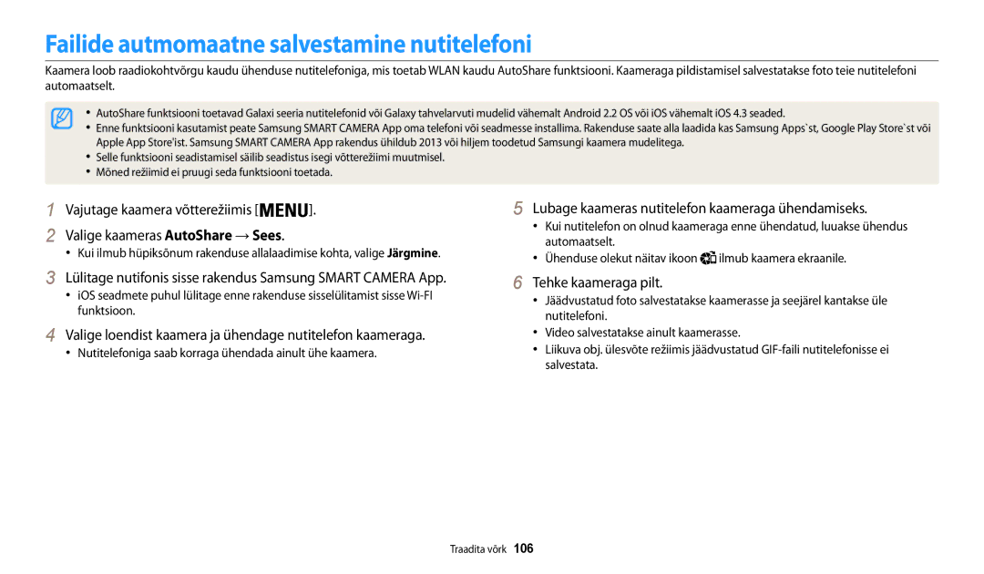 Samsung EC-WB30FZBPWE2 Failide autmomaatne salvestamine nutitelefoni, Lubage kaameras nutitelefon kaameraga ühendamiseks 