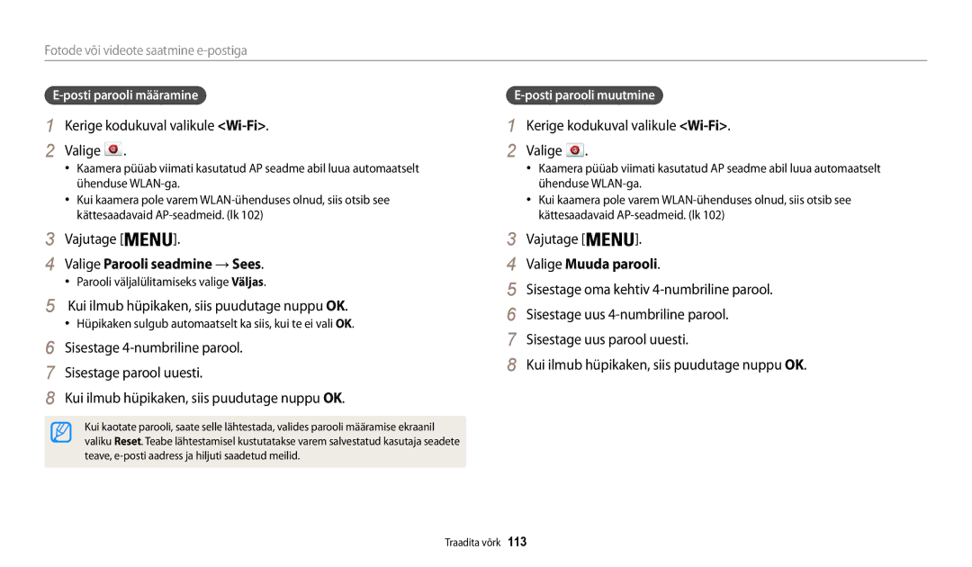 Samsung EC-WB30FZBPLE2 Valige Parooli seadmine → Sees, Kui ilmub hüpikaken, siis puudutage nuppu OK, Valige Muuda parooli 