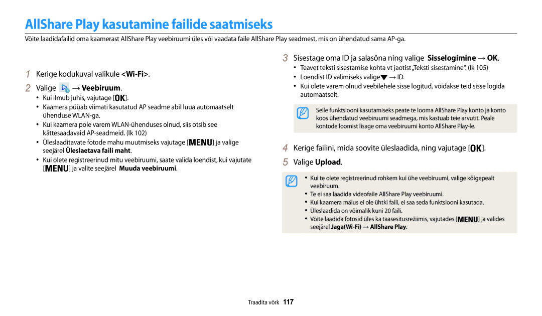 Samsung EC-WB30FZBPBE2, EC-WB30FZBPLE2 AllShare Play kasutamine failide saatmiseks, Fotode üleslaadimine võrguhoidlasse 