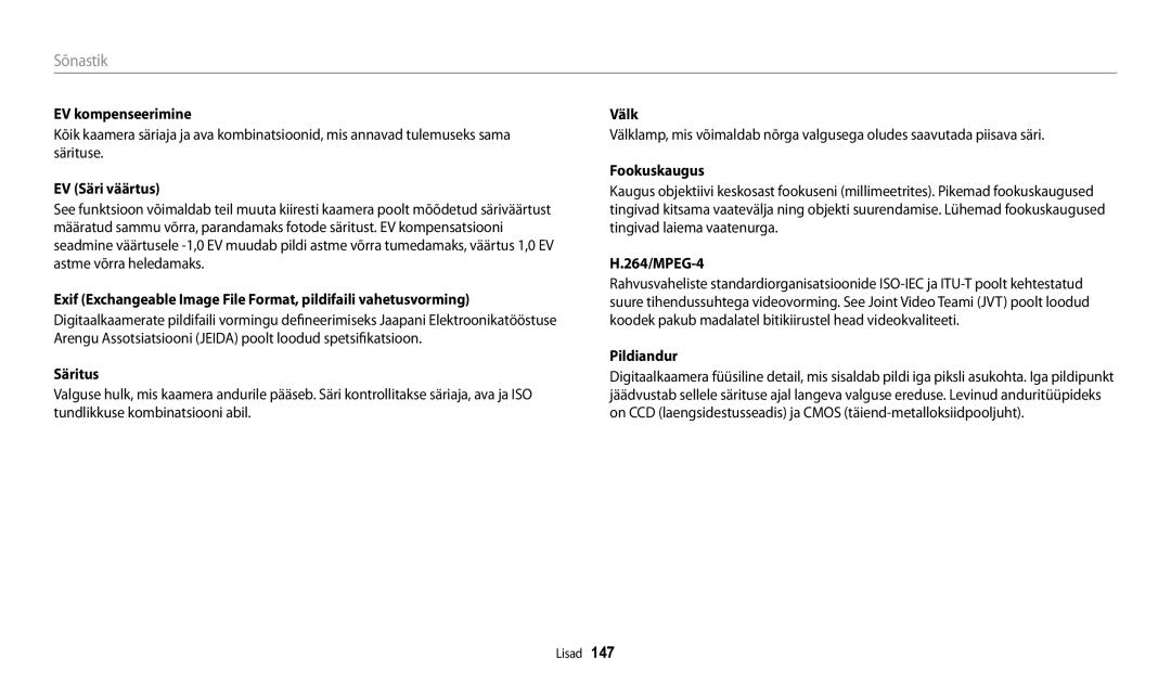 Samsung EC-WB30FZBPBE2, EC-WB30FZBPLE2, EC-WB30FZBPWE2 manual EV kompenseerimine, EV Säri väärtus, Fookuskaugus, 264/MPEG-4 