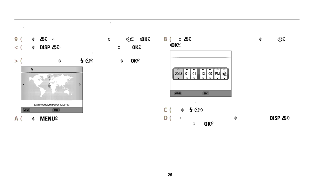 Samsung EC-WB30FZBPWE2, EC-WB30FZBPLE2, EC-WB30FZBPBE2 Algseadistamine, Vajutage / , et valida Kodu ning vajutage seejärel 