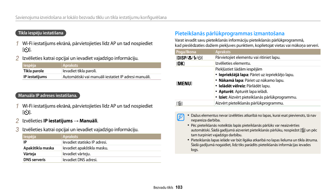 Samsung EC-WB30FZBPWE2, EC-WB30FZBPLE2 Pieteikšanās pārlūkprogrammas izmantošana, Izvēlieties IP iestatījums → Manuāli 