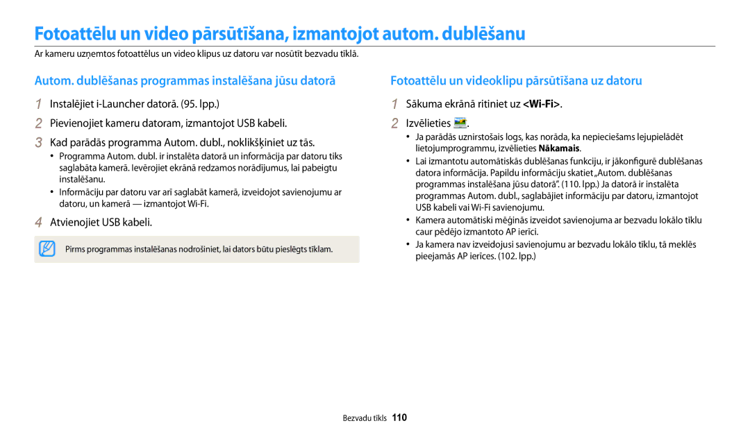 Samsung EC-WB30FZBPLE2 Autom. dublēšanas programmas instalēšana jūsu datorā, Sākuma ekrānā ritiniet uz Wi-Fi Izvēlieties 