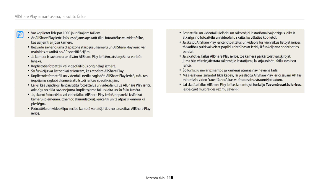 Samsung EC-WB30FZBPLE2, EC-WB30FZBPBE2, EC-WB30FZBPWE2 manual AllShare Play izmantošana, lai sūtītu failus 