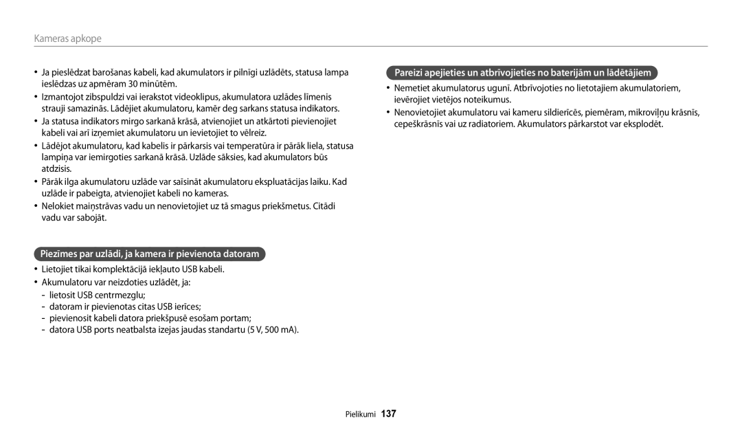 Samsung EC-WB30FZBPLE2, EC-WB30FZBPBE2, EC-WB30FZBPWE2 manual Piezīmes par uzlādi, ja kamera ir pievienota datoram 