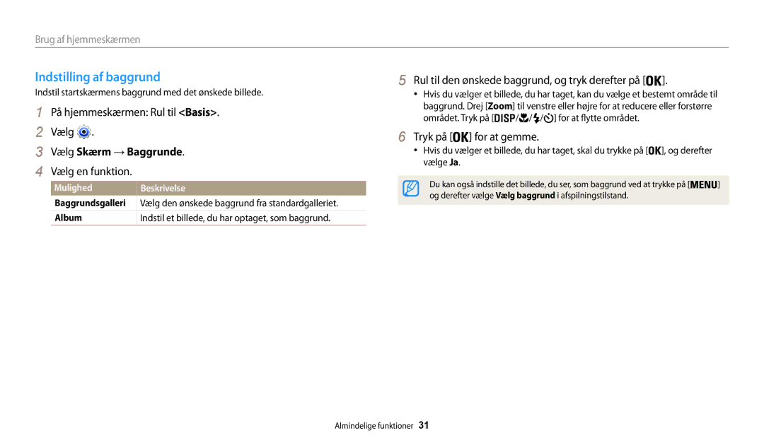 Samsung EC-WB30FZBPBE2, EC-WB30FZBPLE2, EC-WB30FZBPPE2, EC-WB31FZBPBE2 manual Indstilling af baggrund, Vælg Skærm → Baggrunde 