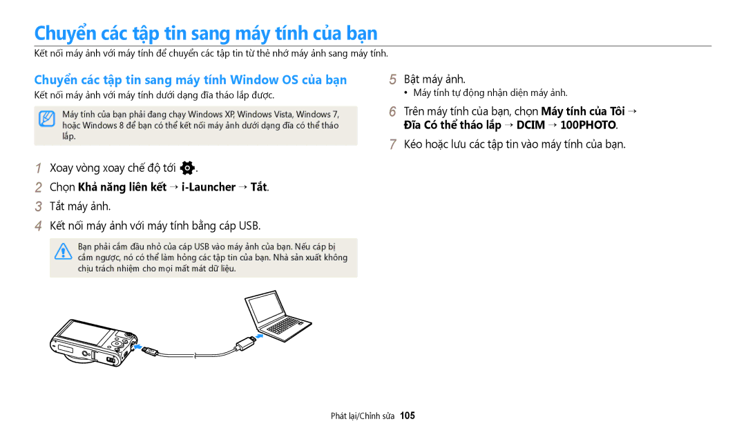 Samsung EC-WB350FBDRVN Chuyển các tập tin sang máy tính Window OS của bạn, Chọn Khả năng liên kết → i-Launcher → Tắt 