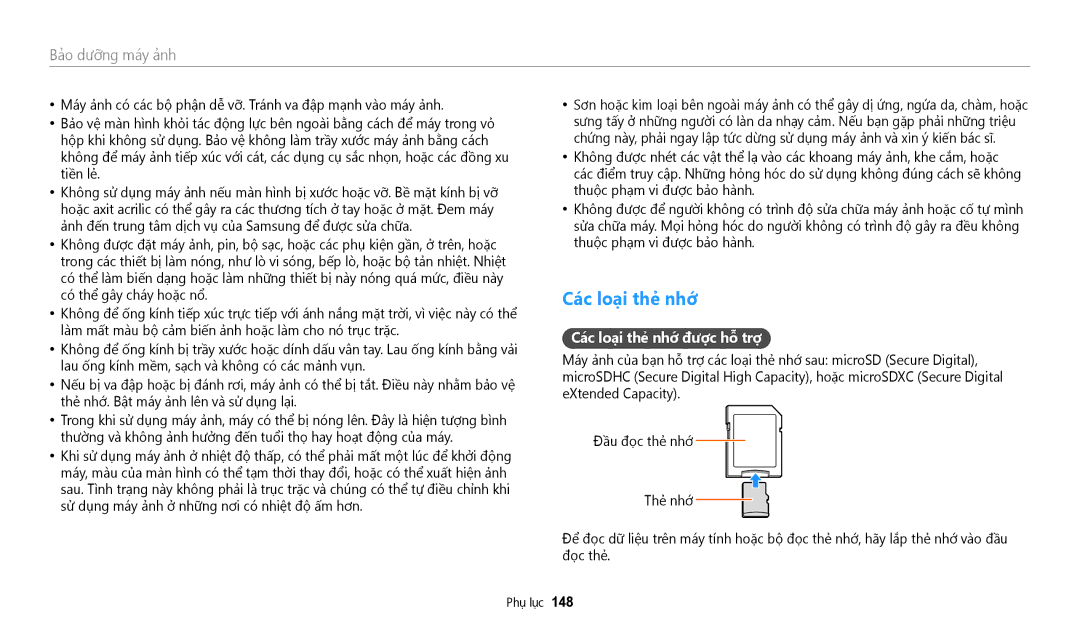 Samsung EC-WB350FBDNVN, EC-WB350FBDWVN, EC-WB350FBDRVN, EC-WB50FZBDBVN, EC-WB50FZBDWVN manual Các loại thẻ nhớ được hỗ trợ 