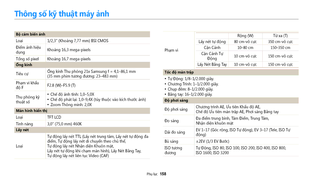 Samsung EC-WB350FBDNVN, EC-WB350FBDWVN manual Thông số kỹ thuật máy ảnh, Bộ cảm biến ảnh, Ống kính, Lấy nét, Độ phơi sáng 