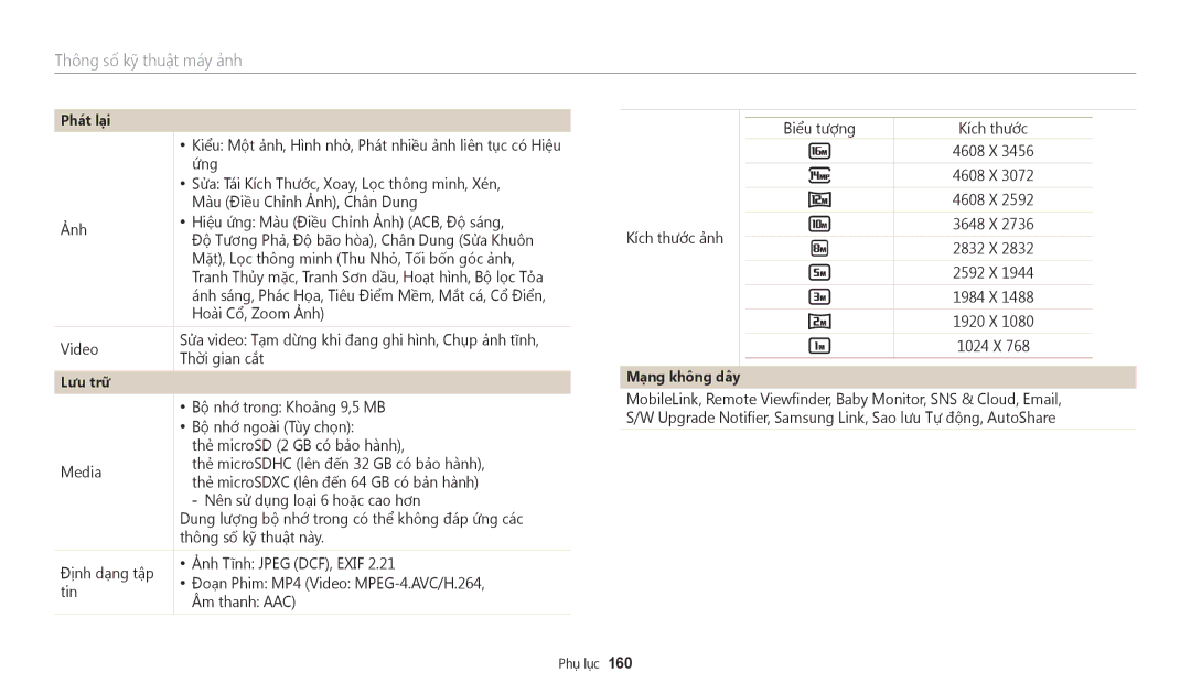 Samsung EC-WB350FBDRVN, EC-WB350FBDWVN, EC-WB50FZBDBVN, EC-WB50FZBDWVN, EC-WB350FBDNVN manual Lưu trữ 