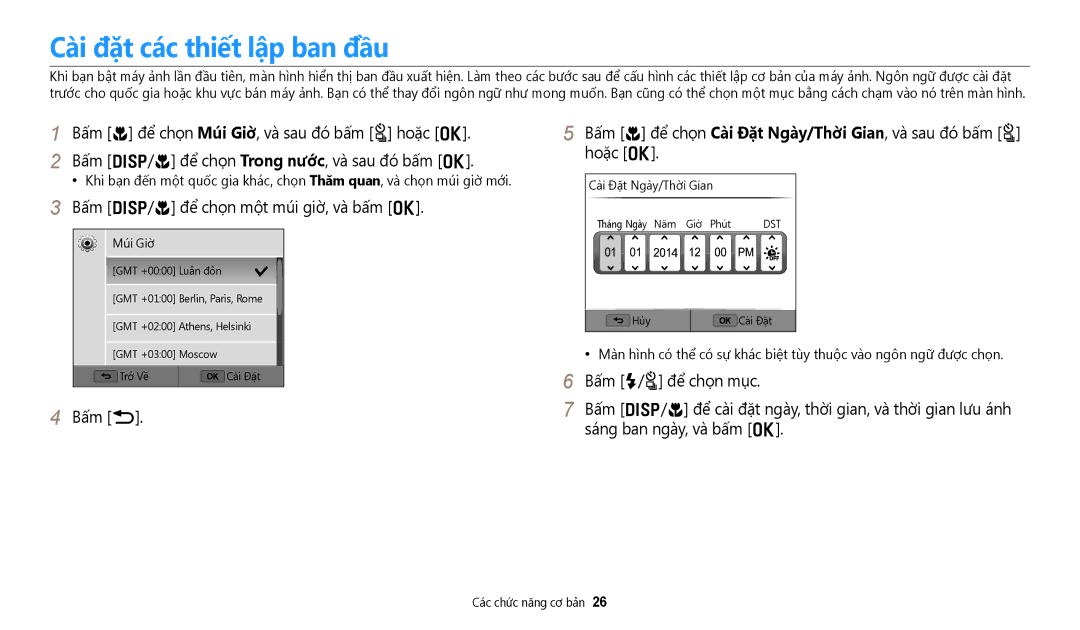 Samsung EC-WB50FZBDBVN manual Cài đặt các thiết lập ban đầu, Bấm c để chọn Múi Giờ, và sau đó bấm t hoặc o, Bấm b 