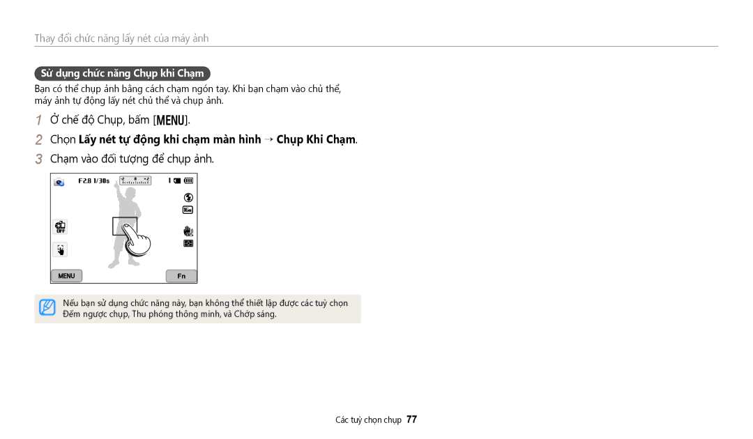 Samsung EC-WB50FZBDWVN manual Chọn Lấy nét tự động khi chạm màn hình → Chụp Khi Chạm, Chạm vào đối tượng để chụp ảnh 