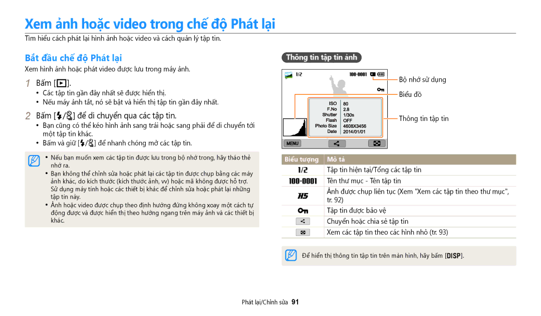 Samsung EC-WB50FZBDBVN Xem ảnh hoặc video trong chế độ Phát lại, Bắt đầu chế độ Phát lại, Bấm P, Thông tin tập tin ảnh 