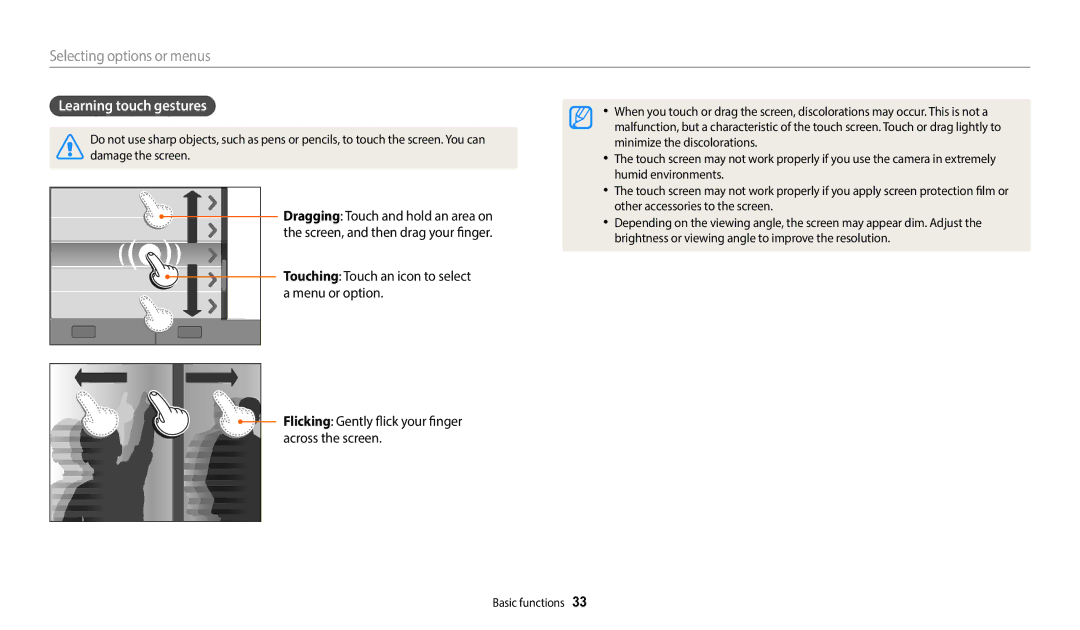 Samsung EC-WB350FBDNSA, EC-WB350FBPBFR, EC-WB50FZBPBFR, EC-WB352FBDWFR, EC-WB352FBDBFR, EC-WB350FBPWFR Learning touch gestures 