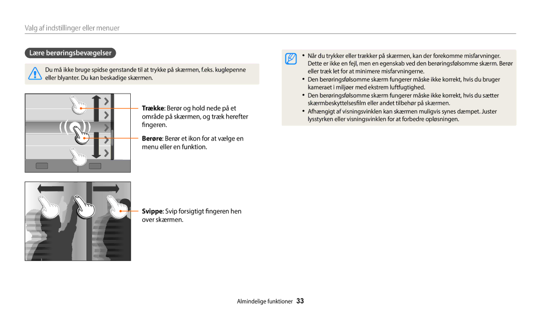 Samsung EC-WB352FBDWE2, EC-WB350FBPWE2 manual Lære berøringsbevægelser, Svippe Svip forsigtigt fingeren hen over skærmen 