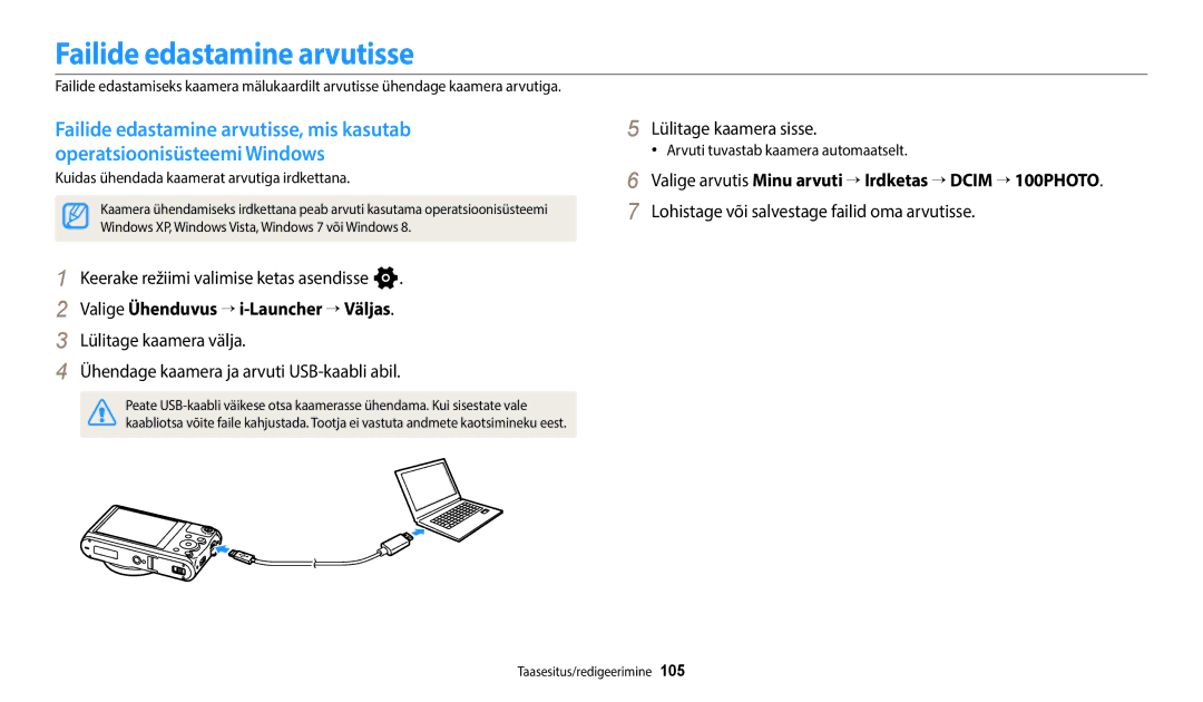 Samsung EC-WB352FBDBE2, EC-WB350FBPWE2, EC-WB50FZBPBE2 Failide edastamine arvutisse, Valige Ühenduvus → i-Launcher → Väljas 