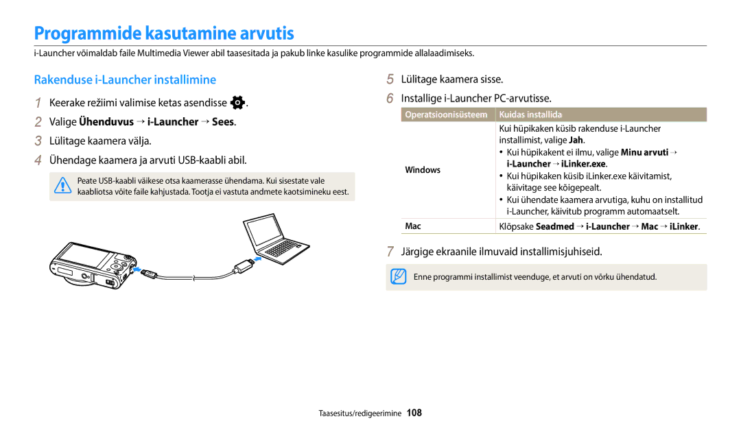 Samsung EC-WB50FZBPBE2, EC-WB350FBPWE2, EC-WB350FBPRE2 Programmide kasutamine arvutis, Rakenduse i-Launcher installimine 