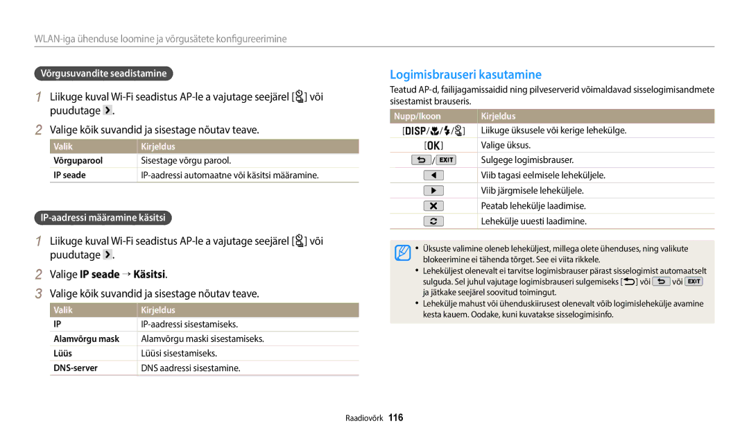 Samsung EC-WB350FBPWE2, EC-WB50FZBPBE2, EC-WB350FBPRE2 Logimisbrauseri kasutamine, Puudutage, Valige IP seade → Käsitsi 