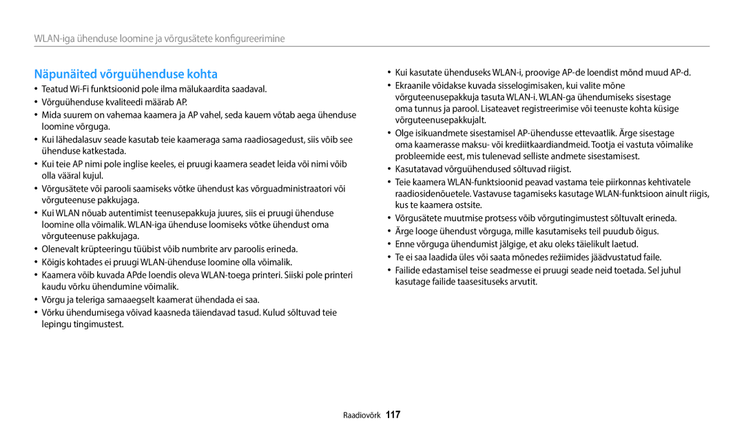 Samsung EC-WB50FZBPBE2, EC-WB350FBPWE2, EC-WB350FBPRE2, EC-WB350FBPNE2, EC-WB352FBDWE2 manual Näpunäited võrguühenduse kohta 