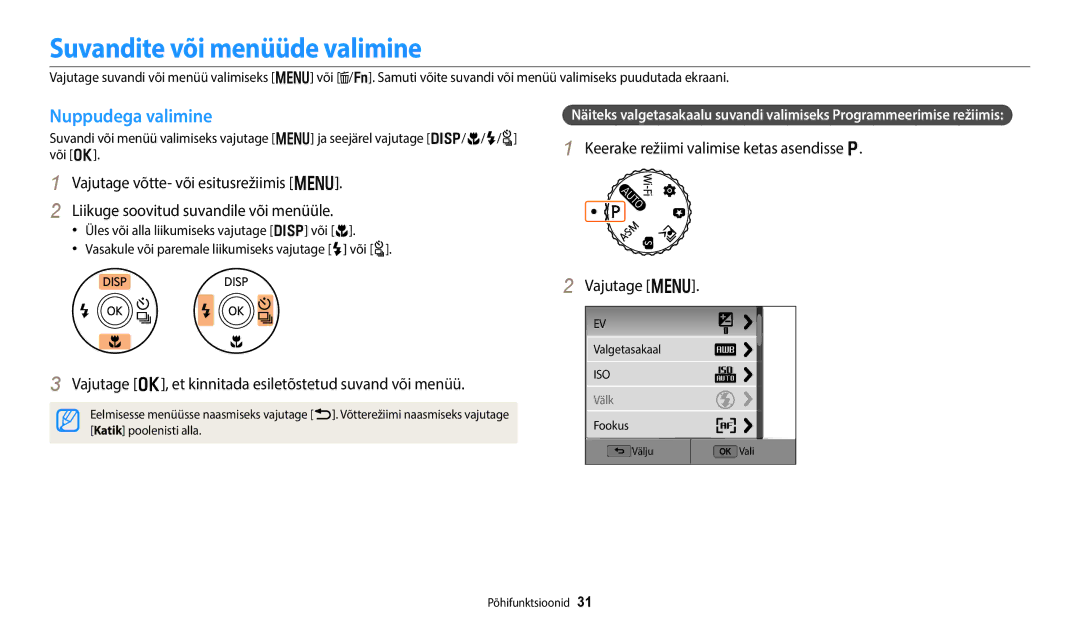 Samsung EC-WB350FBPBE2, EC-WB350FBPWE2, EC-WB50FZBPBE2, EC-WB350FBPRE2 Suvandite või menüüde valimine, Nuppudega valimine 