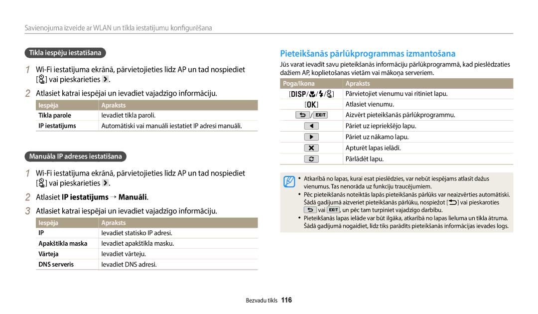 Samsung EC-WB350FBPWE2 manual Pieteikšanās pārlūkprogrammas izmantošana, Atlasiet IP iestatījums → Manuāli, Poga/Ikona 