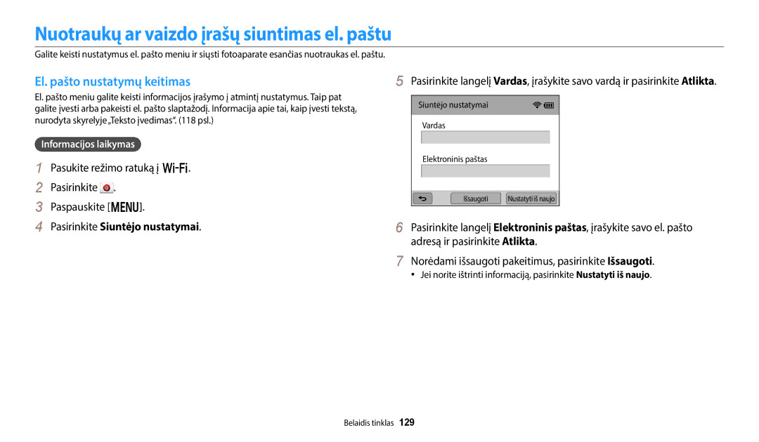 Samsung EC-WB352FBDWE2 Nuotraukų ar vaizdo įrašų siuntimas el. paštu, El. pašto nustatymų keitimas, Informacijos laikymas 