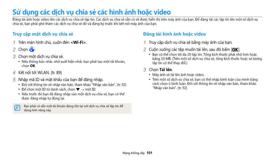 Samsung EC-WB35FZBDWVN Sử dụng các dịch vụ chia sẻ các hình ảnh hoặc video, Truy cập một dịch vụ chia sẻ, Chọ̣n Tai lên 