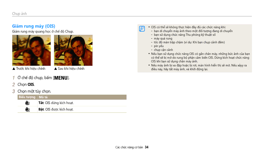 Samsung EC-WB35FZBDWVN manual Giảm rung máy OIS, Chế́ độ̣ chụ̣p, bấ́m Chọ̣n OIS Chọ̣n mộ̣t tùy chọ̣n 
