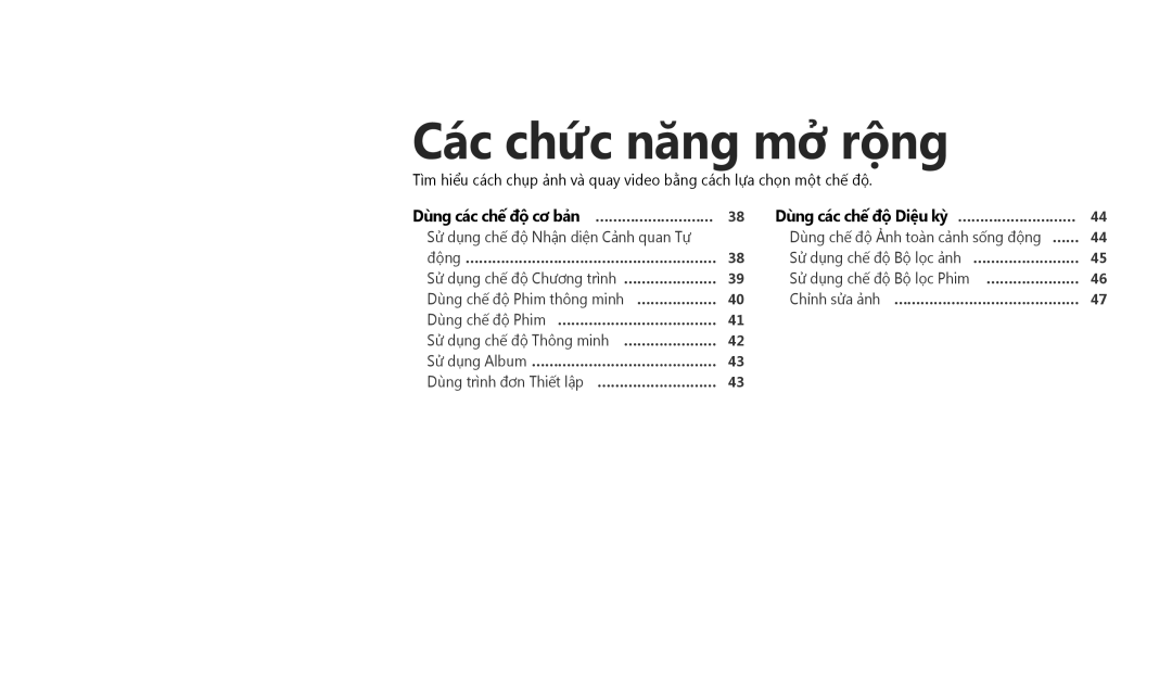 Samsung EC-WB35FZBDWVN manual Các chức năng mở rộng 