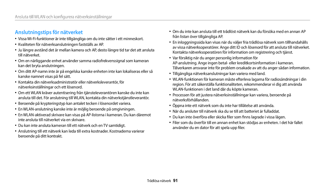 Samsung EC-WB35FZBPBE2, EC-WB35FZBPLE2 Anslutningstips för nätverket, Var försiktig när du anger personlig information för 