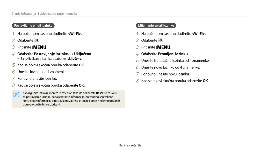 Samsung EC-WB35FZBPBE3 Odaberite Postavljanje lozinke. → Uključeno, Odaberite Promijeni lozinku, Mijenjanje email lozinke 