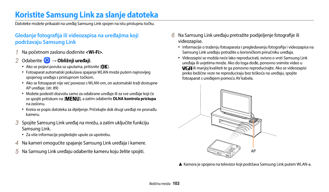 Samsung EC-WB35FZBPBE3 manual Koristite Samsung Link za slanje datoteka, Na početnom zaslonu dodirnite Wi-Fi 