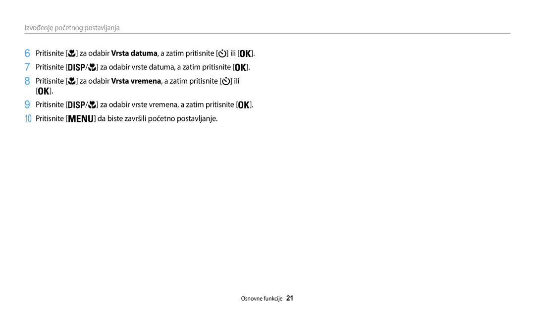 Samsung EC-WB35FZBPBE3 manual Izvođenje početnog postavljanja 