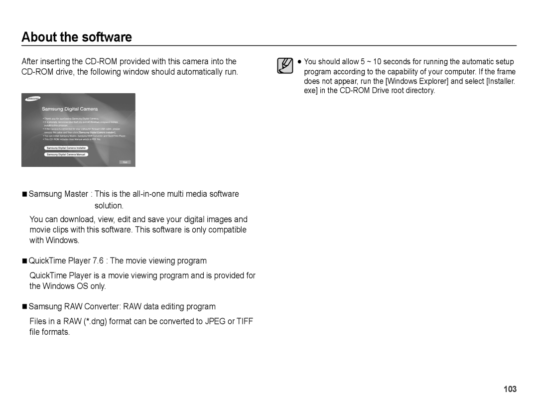 Samsung EC-WB5000APB, EC-WB5000BABFR, EC-WB5000BPBFR, EC-WB5000BPBE1, EC-WB5000BPBIT, EC-WB5000BPBVN manual About the software 