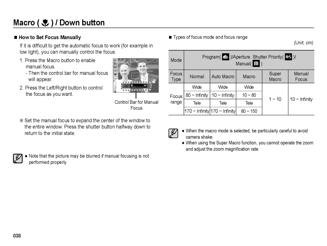 Samsung EC-WB5000BPBIL How to Set Focus Manually, Control Bar for Manual Focus, Types of focus mode and focus range, Super 