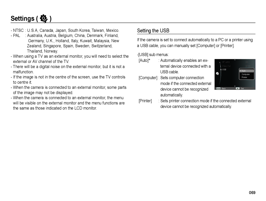 Samsung EC-WB5000BABFR, EC-WB5000BPBFR, EC-WB5000BPBE1 manual Setting the USB, Device cannot be recognized automatically 